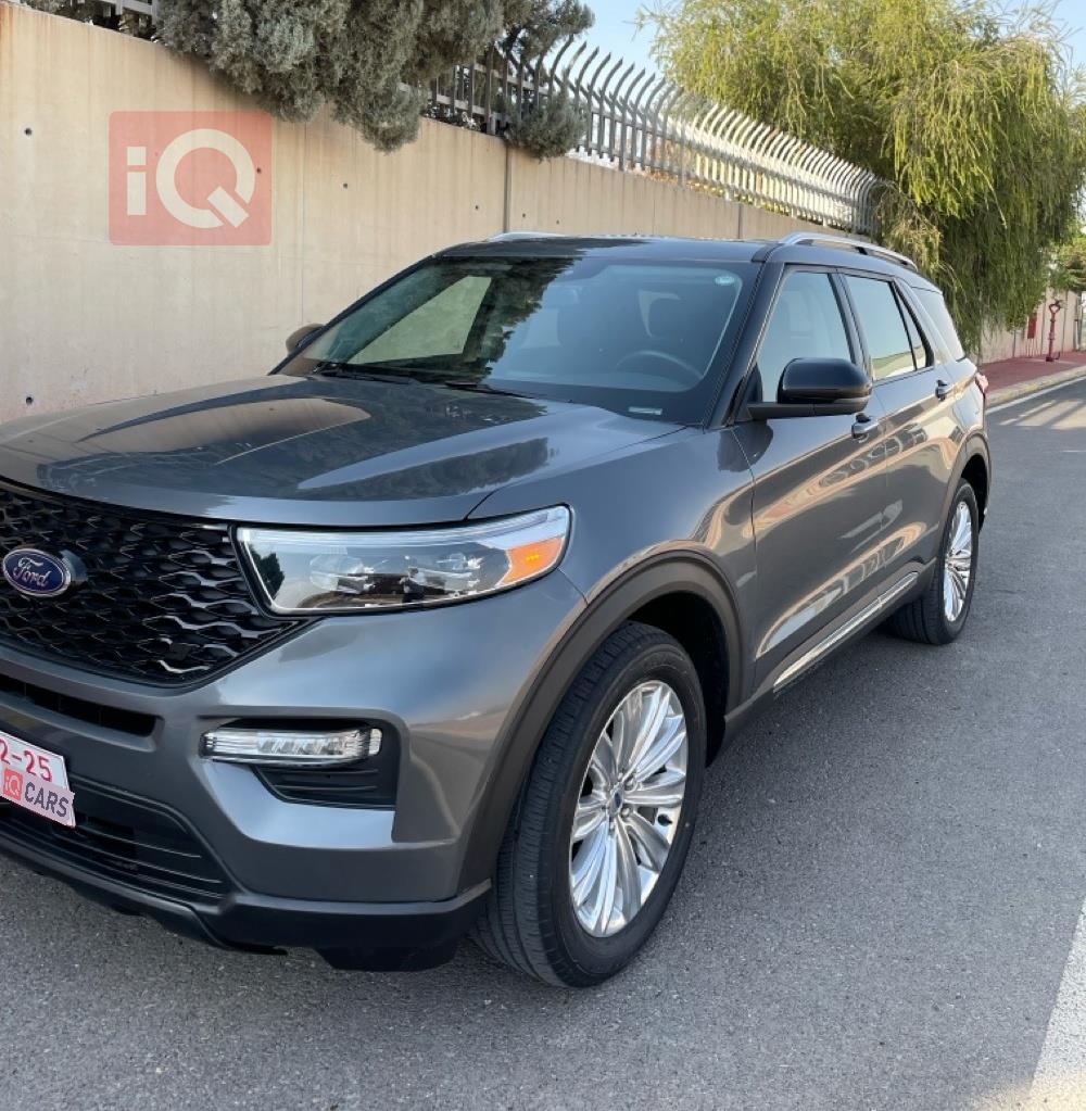 فۆرد ئێکسپلۆرەر